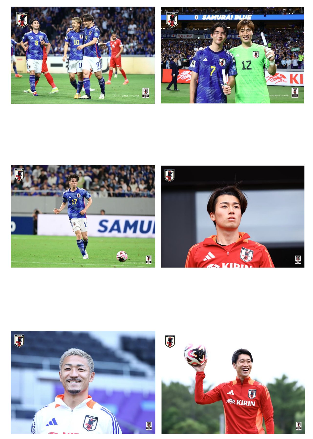 2018年ワールドカップ日本代表サッカー選手 サイン入りポスター　非売品 GngP7FTXkAAyYMd.png