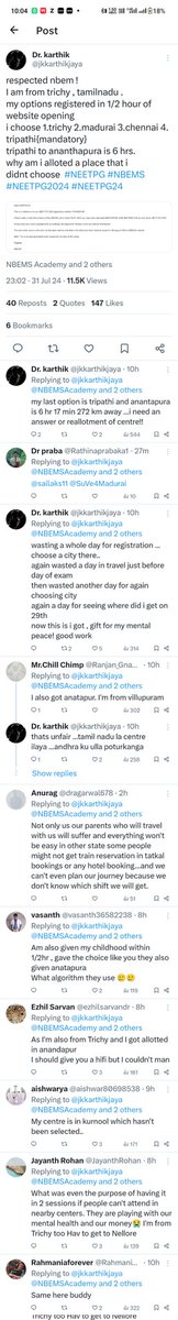 சாய் லட்சுமிகாந்த் பாரதி tweet media