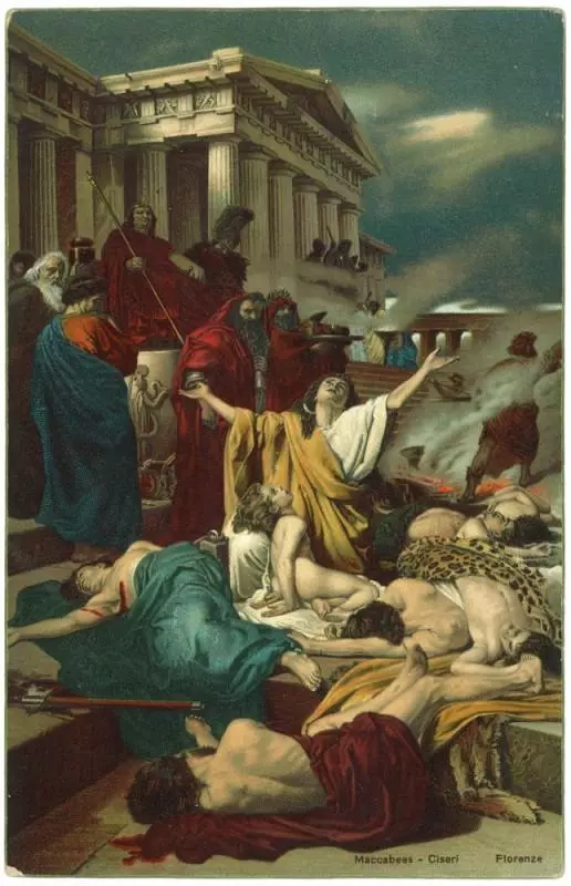 SaintAmedee's tweet photo. ✝️ 1er août: Saints Machabées, Martyrs

https://t.co/2KRKfiDb0l

#catholique https://t.co/L6CQQ1ni3B