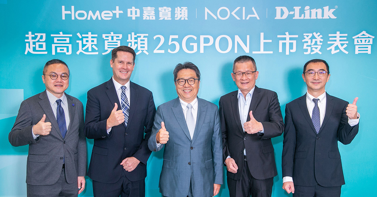 nokianetworks's tweet photo. We're proud to work with HOMEPLUS to launch Taiwan’s first 25G #PON ultra-high-speed #broadband and MoCA solution. Our technology will enable HOMEPLUS customers to enjoy unprecedented broadband experience of up to 25Gbps and 2Gbps MoCA speeds.

Read more: https://t.co/BPMlq5qGlG https://t.co/fU9A7uE2ip