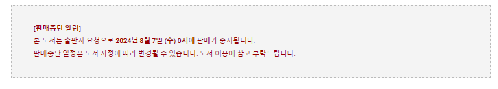 핑크이발사 tweet media
