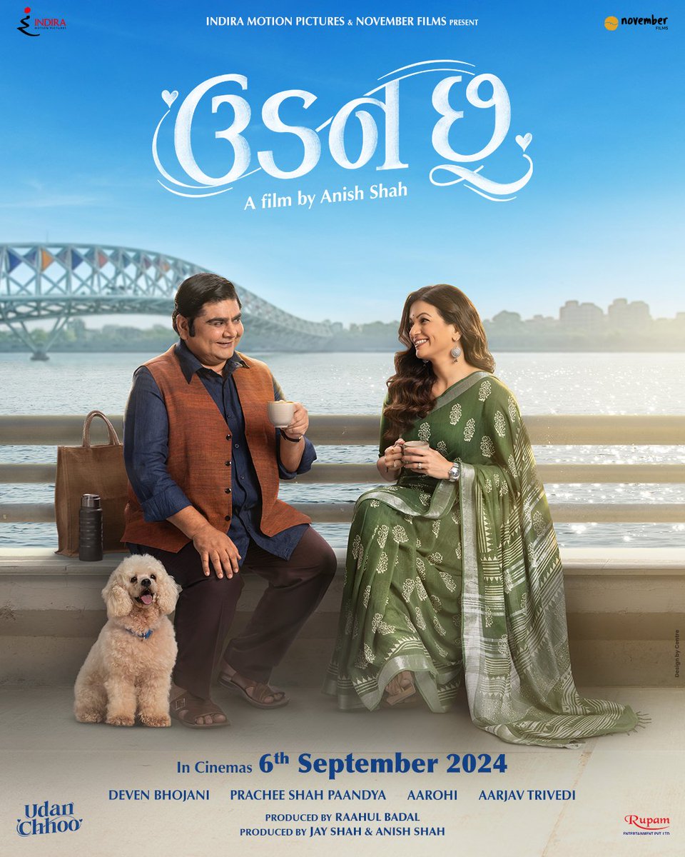 કેટલીક ના કહેવાયેલી લાગણી અને કહેવાઈ ગયેલા સંબંઘની વચ્ચે અટવાયેલા પ્રેમની વાત..!!!💫

Entangled in the maze of unspoken emotions and spoken expectations lies a tale of love.❤️

#UdanChhoo is releasing on 𝟔𝐭𝐡 𝐒𝐞𝐩𝐭𝐞𝐦𝐛𝐞𝐫 𝟐𝟎𝟐𝟒..!!!! 🎥🍿