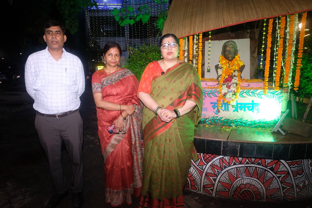 ArtCultureBihar's tweet photo. कथासम्राट मुंशी प्रेमचंद की जयंती के अवसर पर कला,  संस्कृति एवं युवा विभाग, बिहार सरकार के द्वारा प्रेमचंद रंगशाला में कार्यक्रम का आयोजन किया गया।
कार्यक्रम में  प्रेमचंद की रचनाओं पर आधारित दो नाटकों कफन और ये कैसी दिल्लगी का मंचन किया गया ।
#मुंशी_प्रेमचंद https://t.co/qsCIan90He