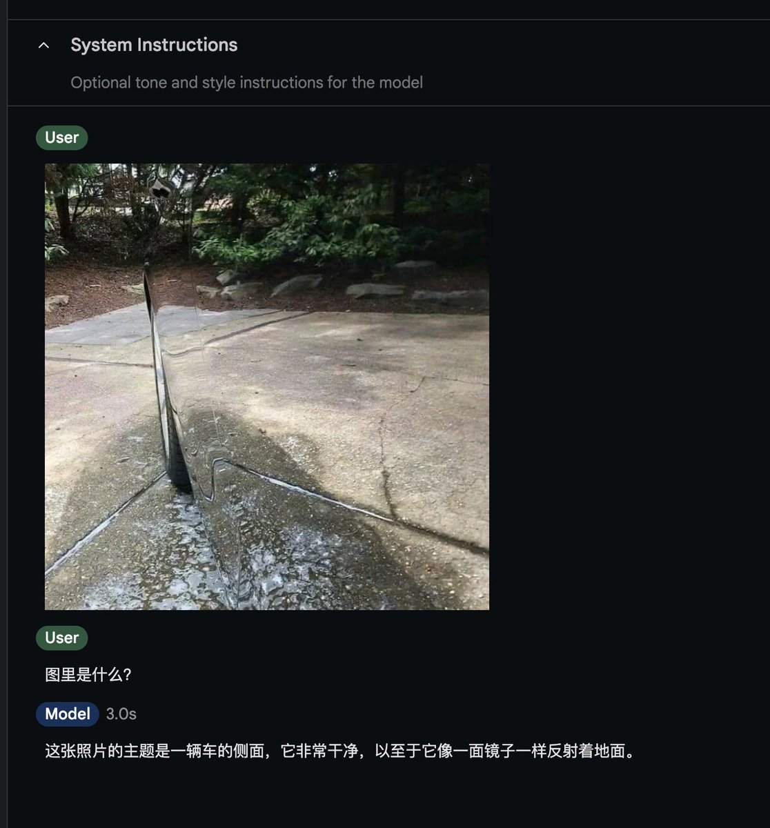tamlin15's tweet photo. @mranti Gemini 1.5 pro 也可以 https://t.co/Lfwr5CPmHa