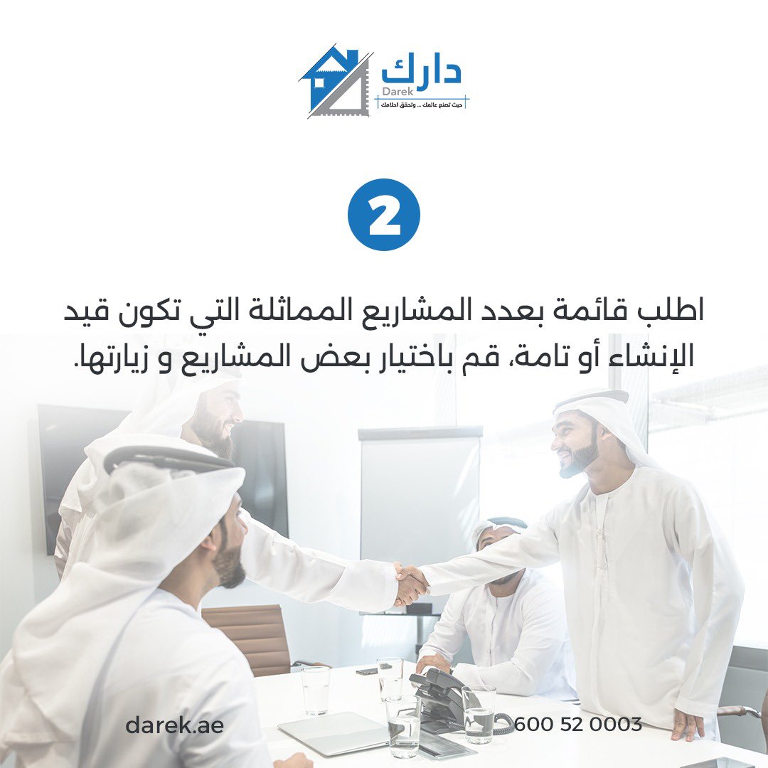 Darekuae tweet media