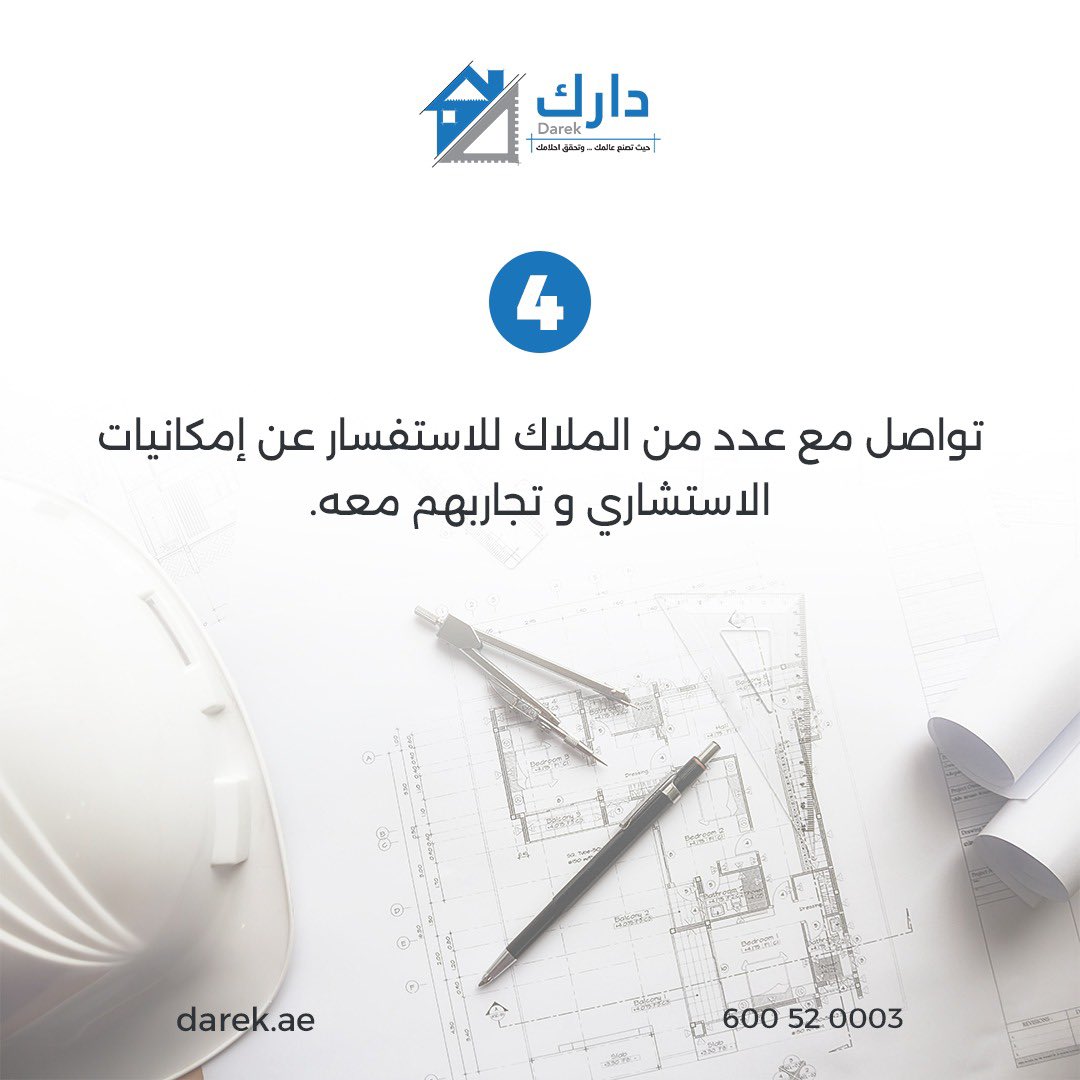 Darekuae tweet media