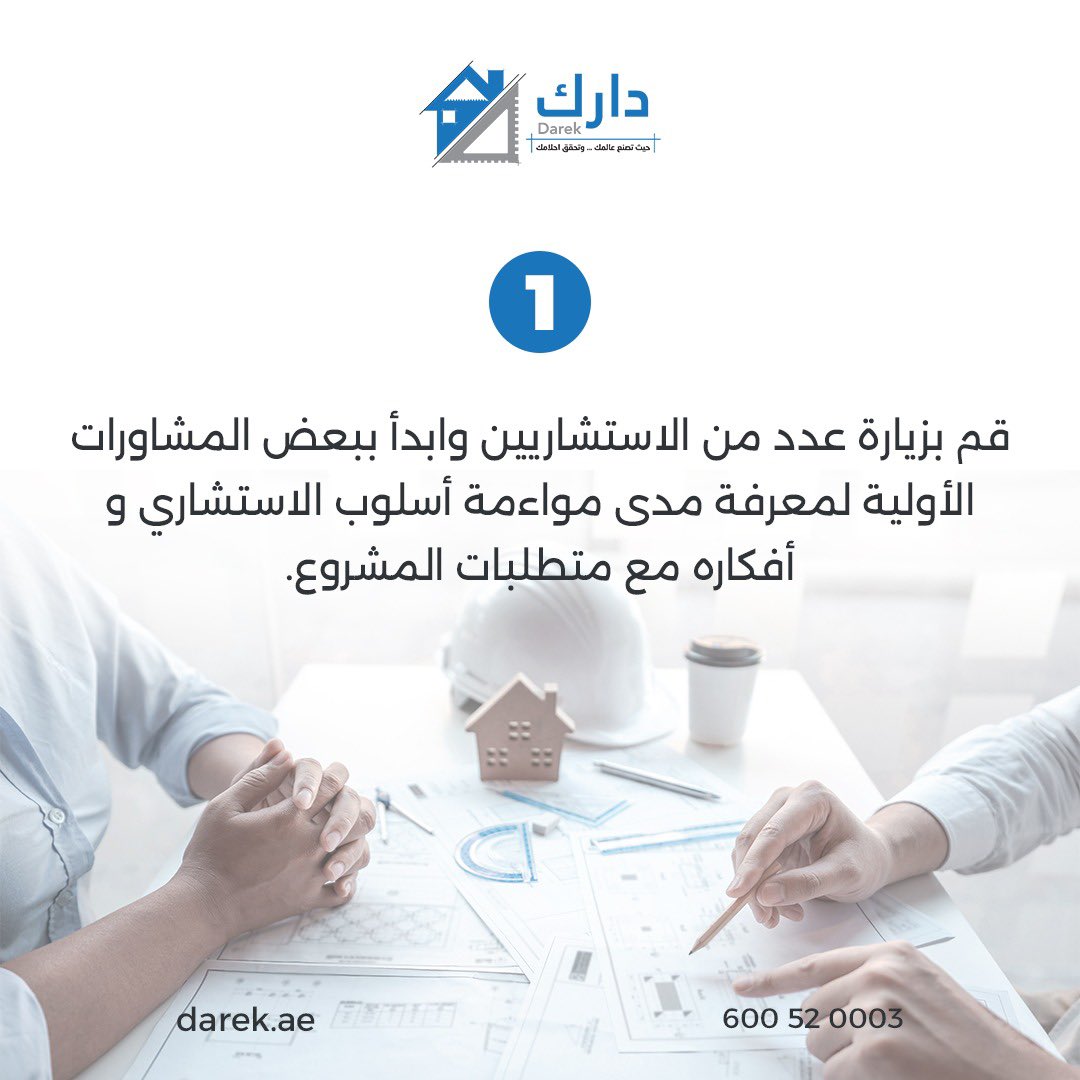 Darekuae tweet media