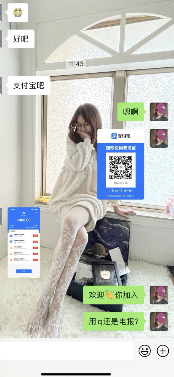 小哥说加了微信看了十分钟根本受不了果断上vip😆
更多内容➕V

#丝袜 #美腿 #足交 #调教 https://t.co/MFUmv6V1di