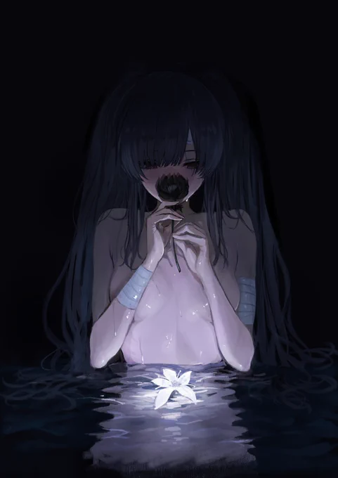 きり 