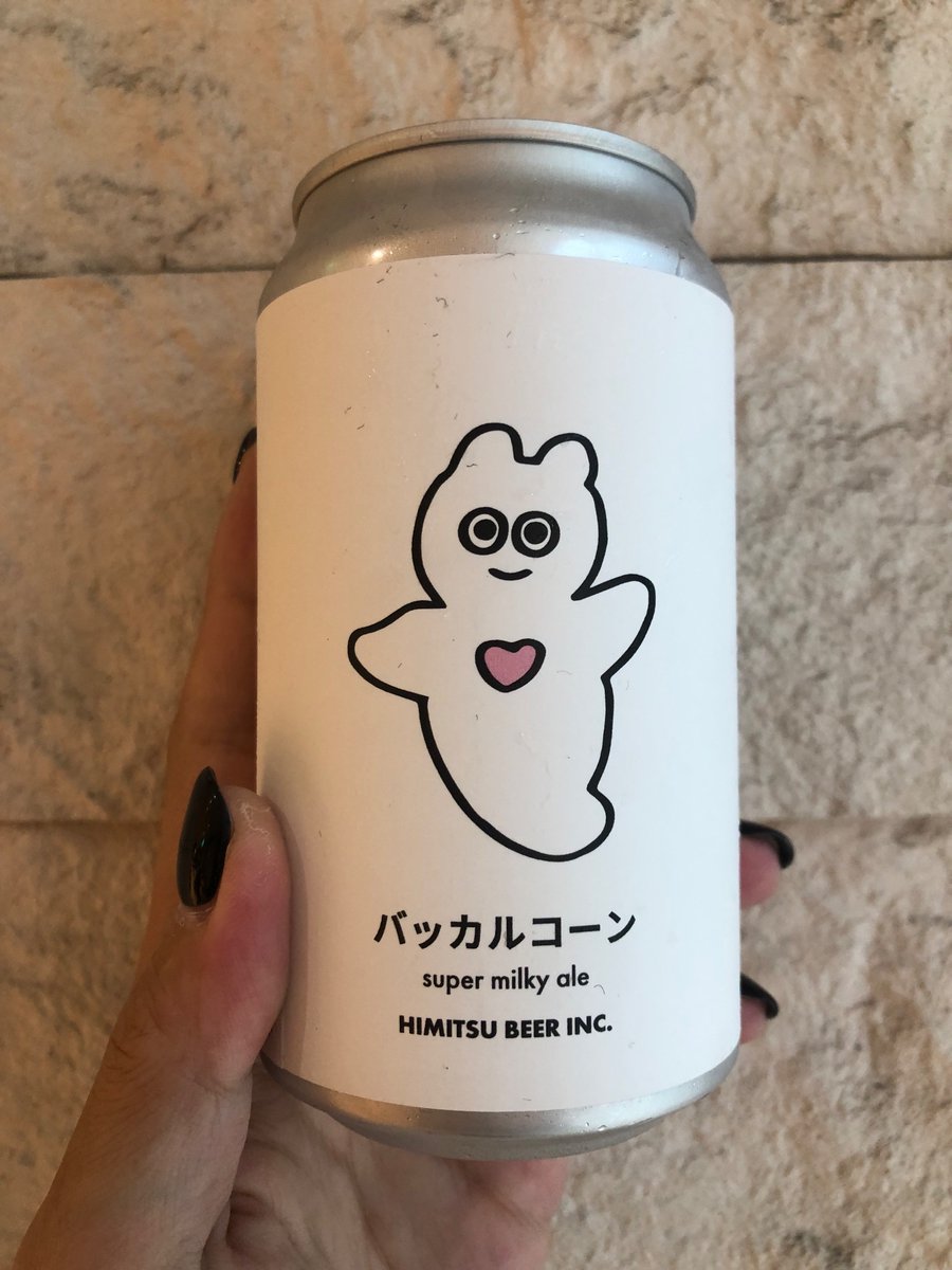 peke_peak's tweet photo. ひみつビール
バッカルコーン

乳酸菌のサワー感とミルクのマイルドさのバランスが絶妙なスーパーミルクエール🐄
前衛的な味ですね！
夏の暑い日にグイグイ飲むのにぴったり☀️⛱️🍺
ミルクシェイク系ともまた少し違うタイプのミルキーさで、かなり好きです❤️ https://t.co/EVJbWK6q5x