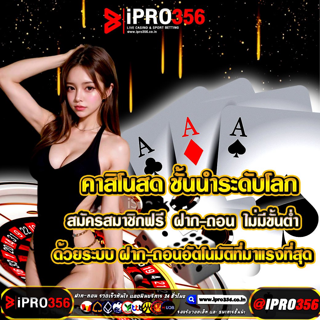 tawea3x's tweet photo. #IPRO356
#แจกความสนุก! 🤑🤑 มาลุ้นระทึกไปกับ บาคาร่า 🃏🃏
🎉 ฝาก 100 รับ 200 🎉
ลิงค์นี้เลย ✅https://t.co/V07h8w0Gh5
#สล็อต #SlotPG #เกมสล็อตที่แตกง่าย #เว็บสล็อตยอดนิยมอันดับ1 #บาคาร่าเว็บใหญ่ #IPRO356 #mangoplay #ทางรัฐ #ดิจิทัลวอลเล็ต #ปาฏิหาริย์รักร้อยปีEP7 https://t.co/aYh7l0XQg0