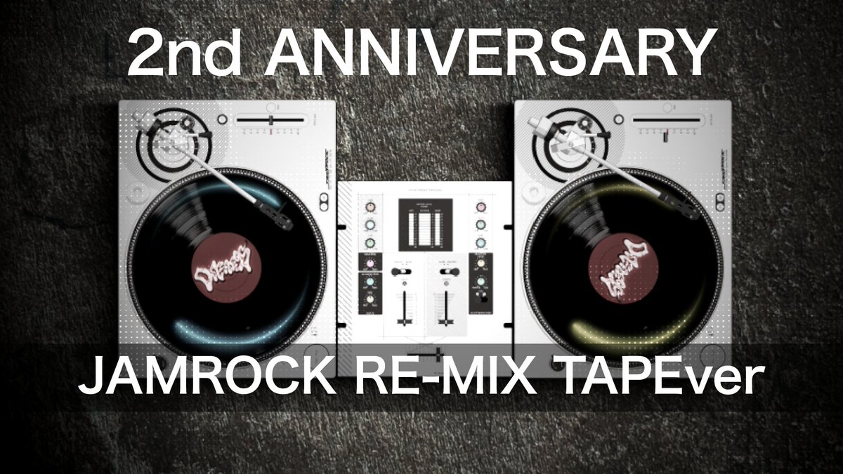 JAMROCK_INFO's tweet photo. 🟩🟨🟥
🔥𝕀ℕ𝔽𝕆ℝ𝕄𝔸𝕋𝕀𝕆ℕ🔥
🟩🟨🟥

◤◢◤◢◤◢◤◢
＜JAMROCK RE-MIX TAPEver＞
🤟MUSIC VIDEO START🤟
◤◢◤◢◤◢◤◢

✅視聴✅
👉https://t.co/D88LAf8Vz2

これまでの楽曲をアレンジした
夏らしいレゲエMIX👆POW
ガンガン聞いて夏を乗り切ろう！

#ジャムロック https://t.co/bhq4fU3Lws