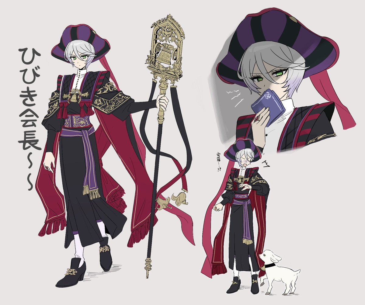 ノーブルベルカレッジ制服絶対似合うと思うよな