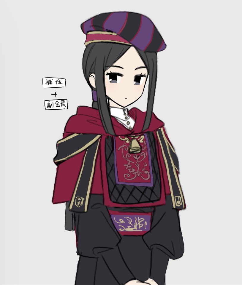 ノーブルベルカレッジ制服絶対似合うと思うよな