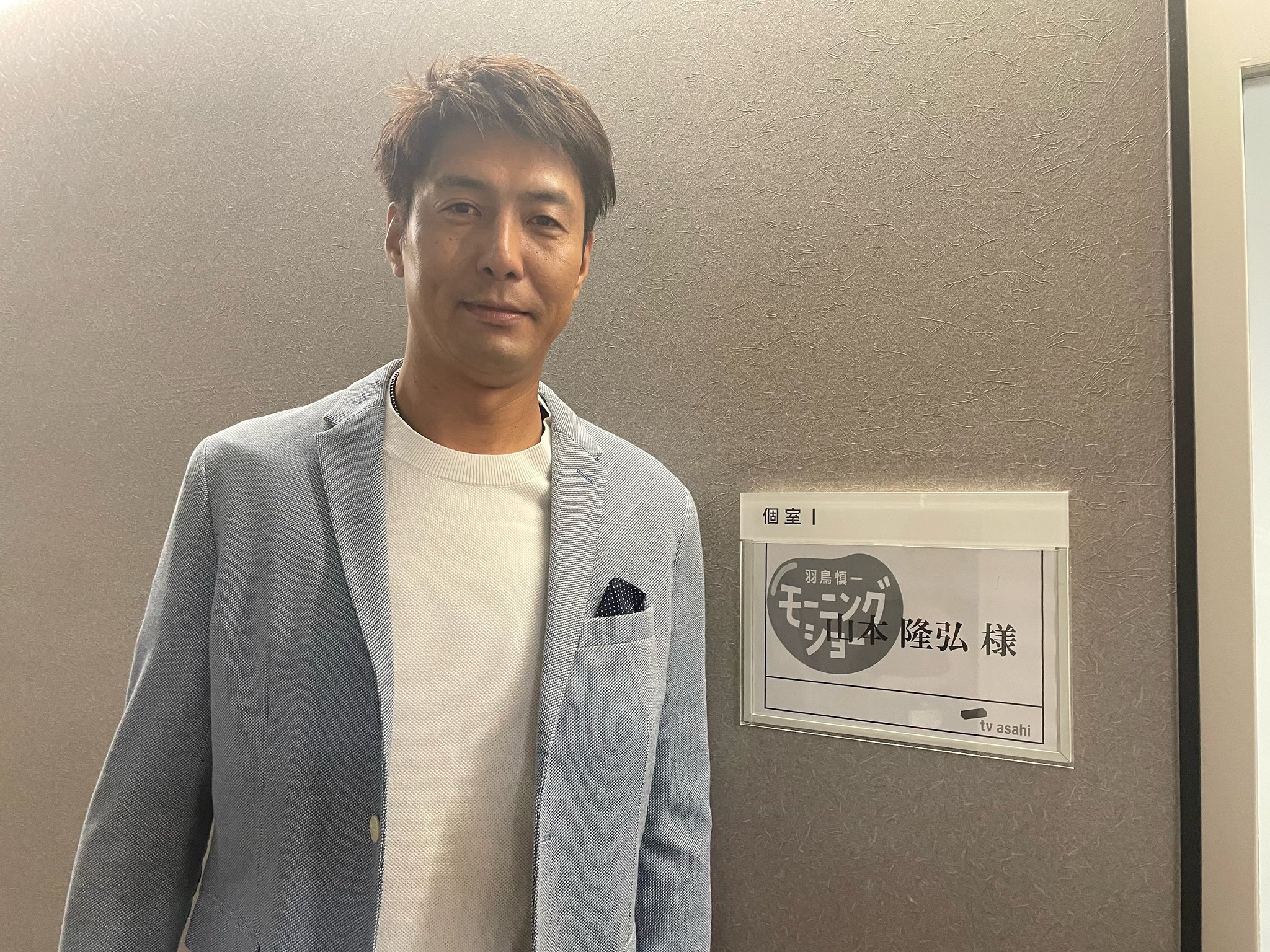 山本隆弘 (@7takahiro5) / X