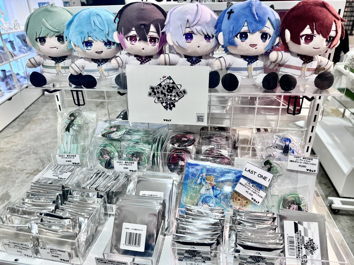 WOAT_info's tweet image. 【ぶらめいグッズ入荷情報❗️】
大人気カフェコラボグッズや、いとな/きみゆう生誕グッズ、その他過去グッズが一部入荷いたしました🆕✨✨

さらにぶらめいグッズが常設販売となりました😳❣️

数量限定の販売となりますので、是非この機会にお求めください🙇‍♂️
#ぶらめい
#WOAT
