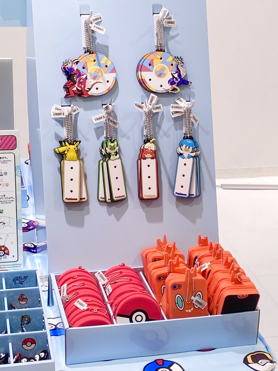 本日開始！ポケセンのぷちてるワークショップ オリジナルキーホルダー