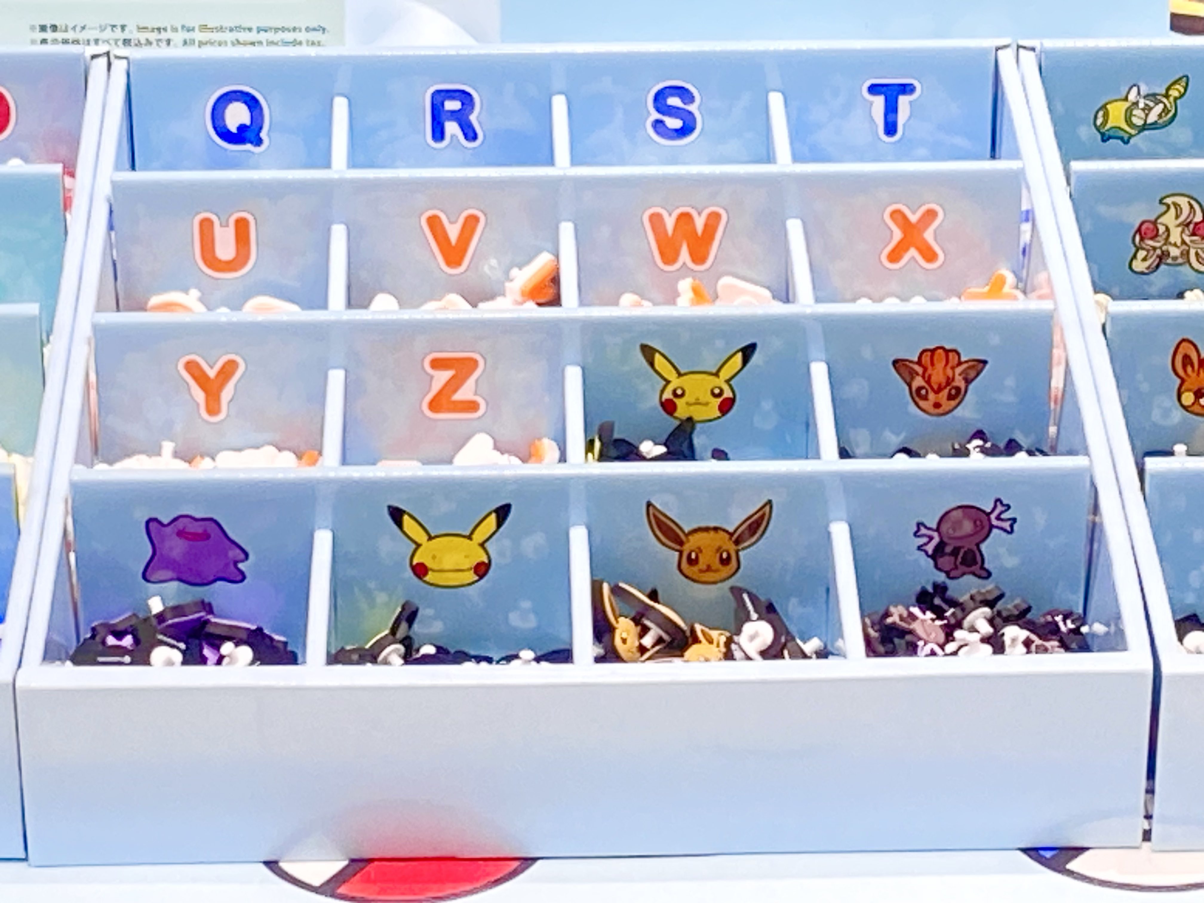 ポケモン　ぷちてる　ポケモンセンター　ポケセン ヒノッチ on X: 