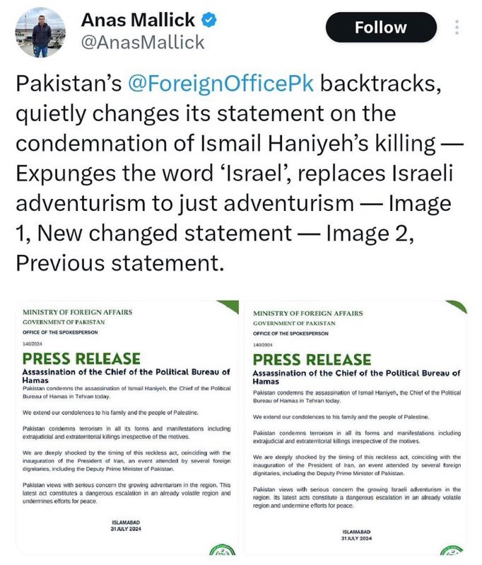 Pashlim's tweet photo. @chsandhilaa کتے کے بچے پی ٹی آئی نے کی ہے تم یہ بتاؤ کہ حکومت نے پریس ریلیز جاری ہونے کے بعد کیوں ہٹائی اور دوبارہ جاری کرنی پڑی اسرائیل کا نام ہٹا کر ؟ https://t.co/FSi5fjbJ3m