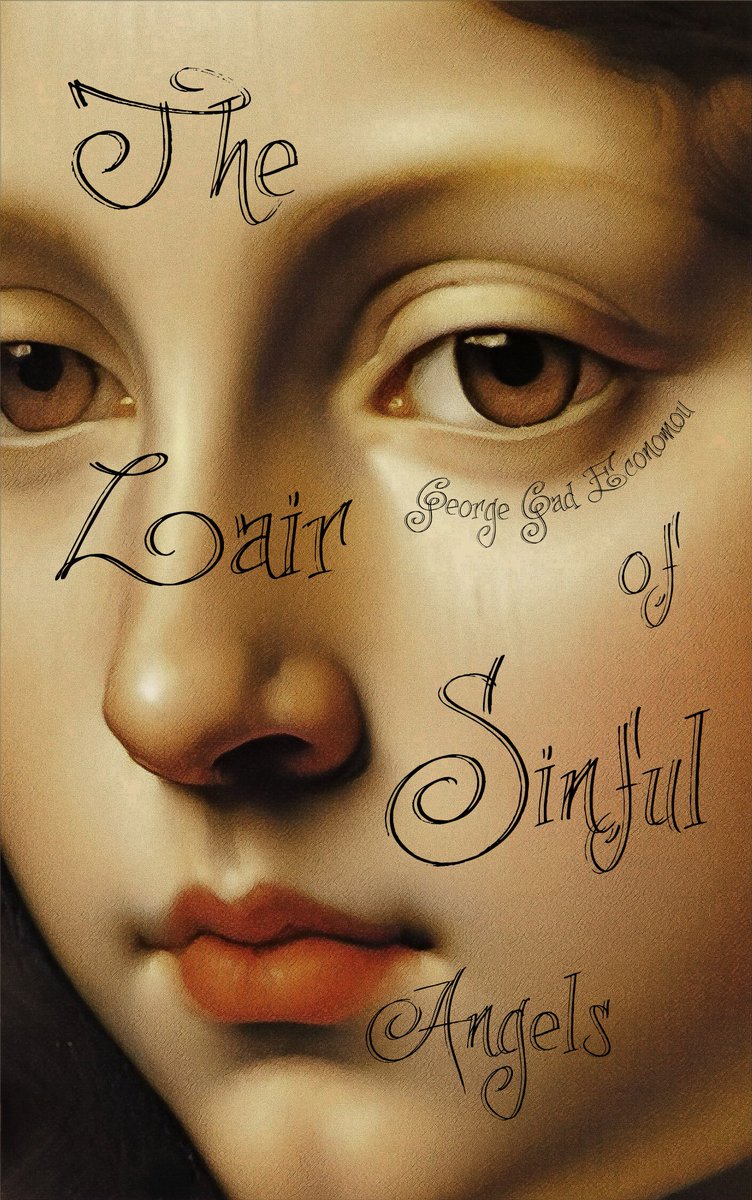 Coming soon from <a href="/EyesTranslucent/">Translucent Eyes Press</a>