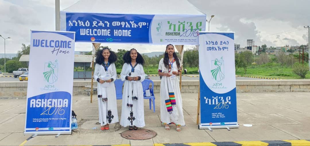 AtsbhaGebreegz2's tweet photo. #Welcoming_Guests_of_Ashenda 2024
Welcome to the #North_Star city of Mekelle and #Tigray in general. The temporary "Reception Desk" at Alula Aba Nega International Airport has officially started operations.
#Homecoming https://t.co/I5ZuTrw8gF