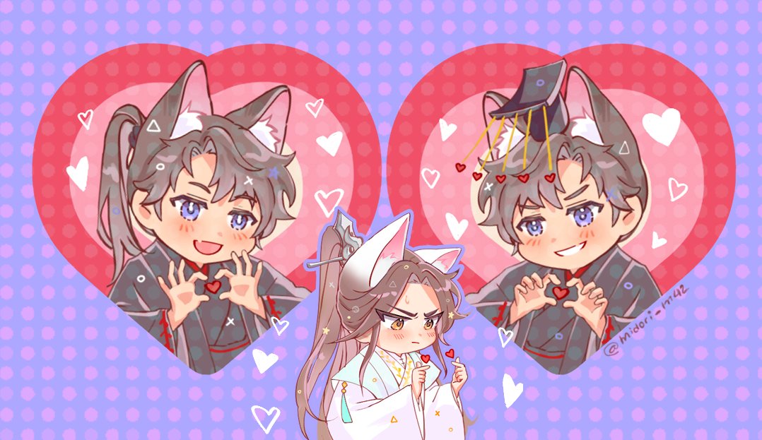 Midori_m42's tweet photo. <3 
#2ha https://t.co/rkaLES2vHo
