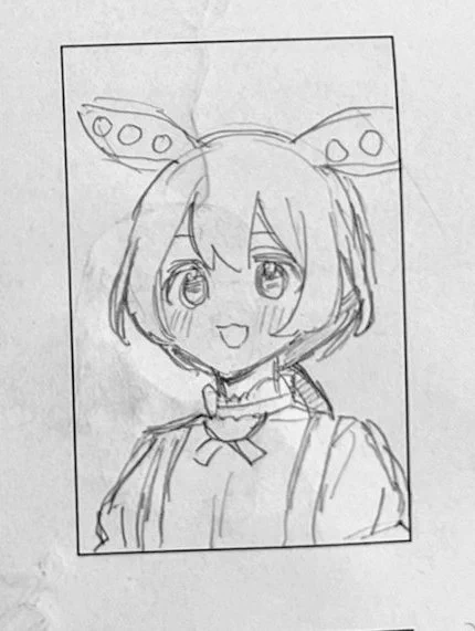んだもん 