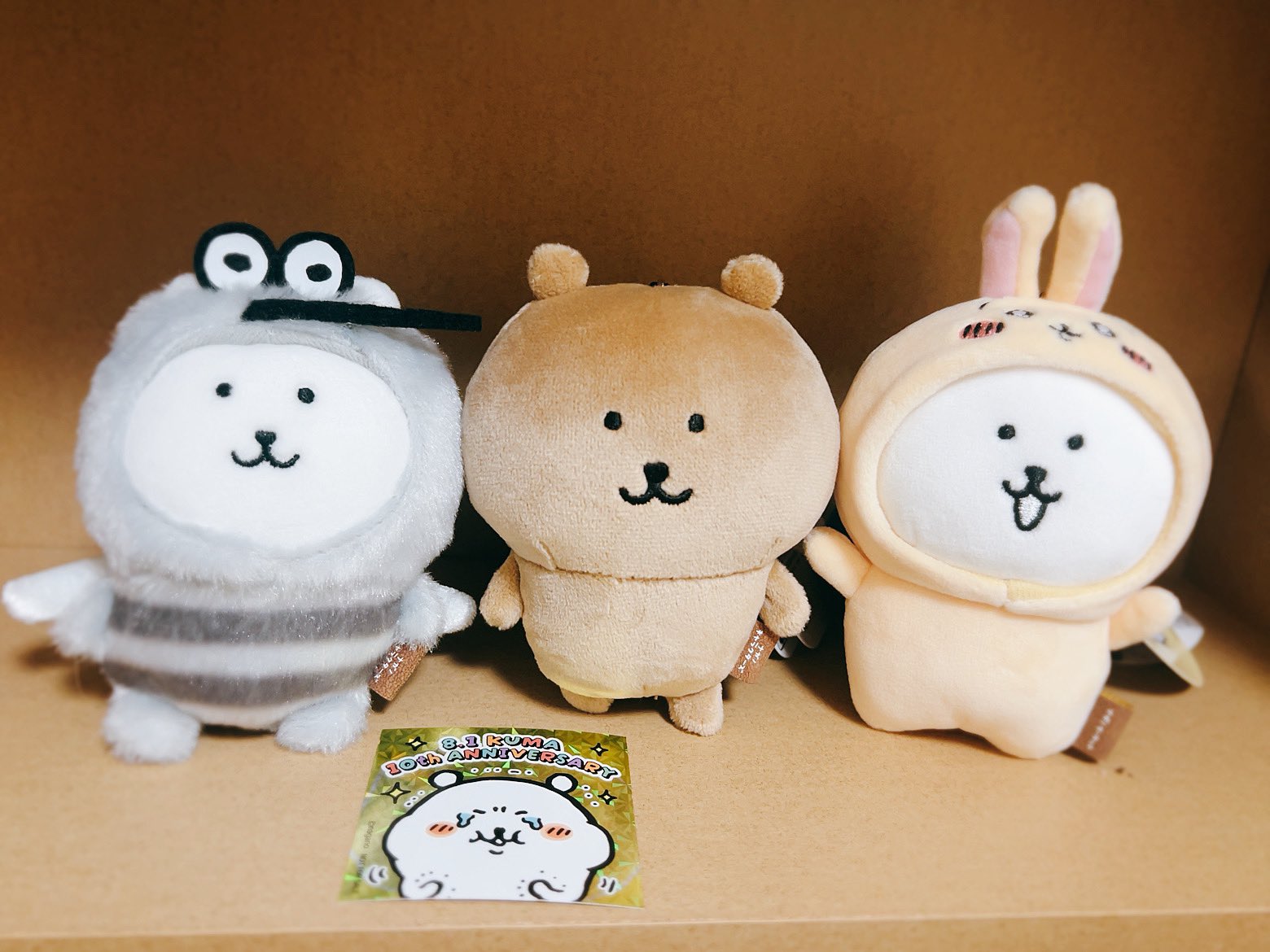 maちゃん様専用 SHI-MAちゃん様専用