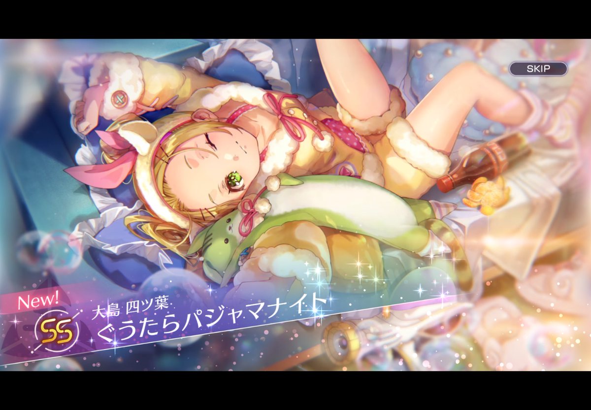 yuki_TheTower's tweet photo. 直近のSS
雷弱すぎるからひさめっち雷なん嬉しい https://t.co/smSF09zAre