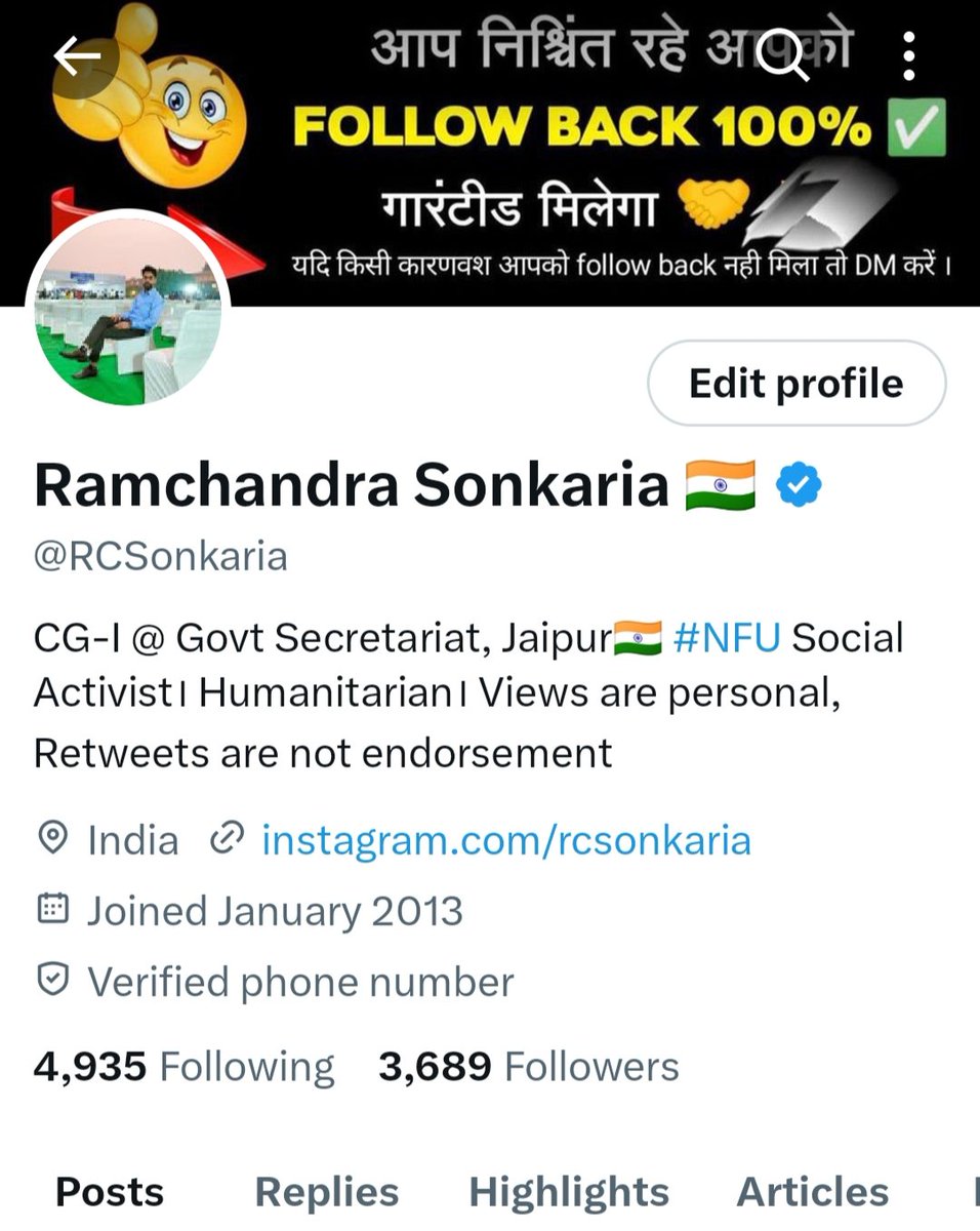 8PmNoCmG's tweet photo. गरीब, बेरोजगार, पीड़ितों की आवाज को आप दबा नहीं सकते, @RCSonkaria के अकाउंट को अनसस्पेंड करो 
@X @XCorpIndia @elonmusk @support 

सभी साथी जरूर लिखें🙏
#unsuspend_Ramchandra_Sonkaria_account

@JATbera1
@sitaramSamota_
@ShaileshHudda
@siyaramjat_
@rakeshtiwary888
@AslamChopdar11 https://t.co/NYjWSledqE