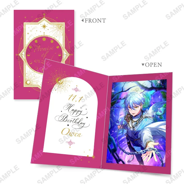 公式】まほやくイベント＆グッズ情報 on X: 