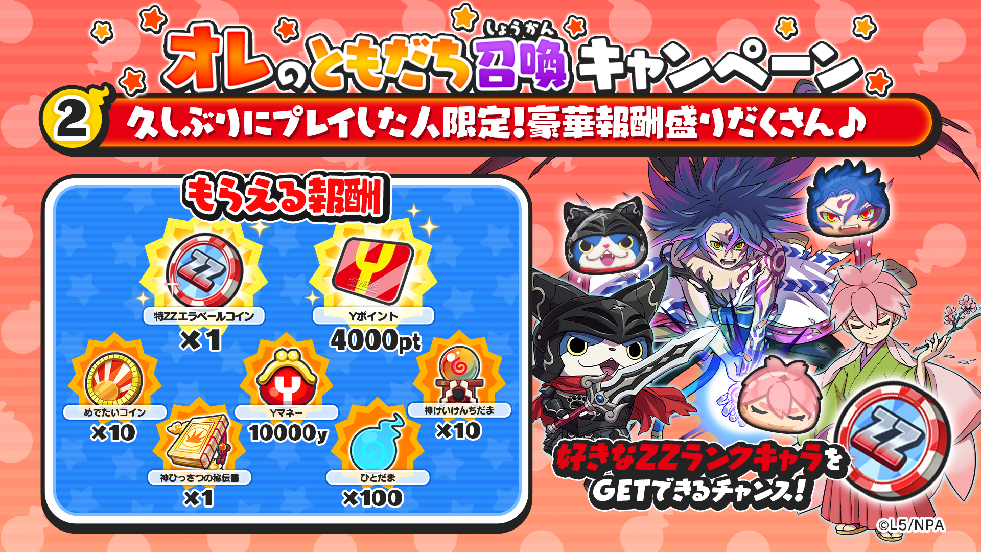 ぷに太ページ お得意様価格 楽天市場】＼楽天ランキング1位獲得／【送料無料】プラドールZ