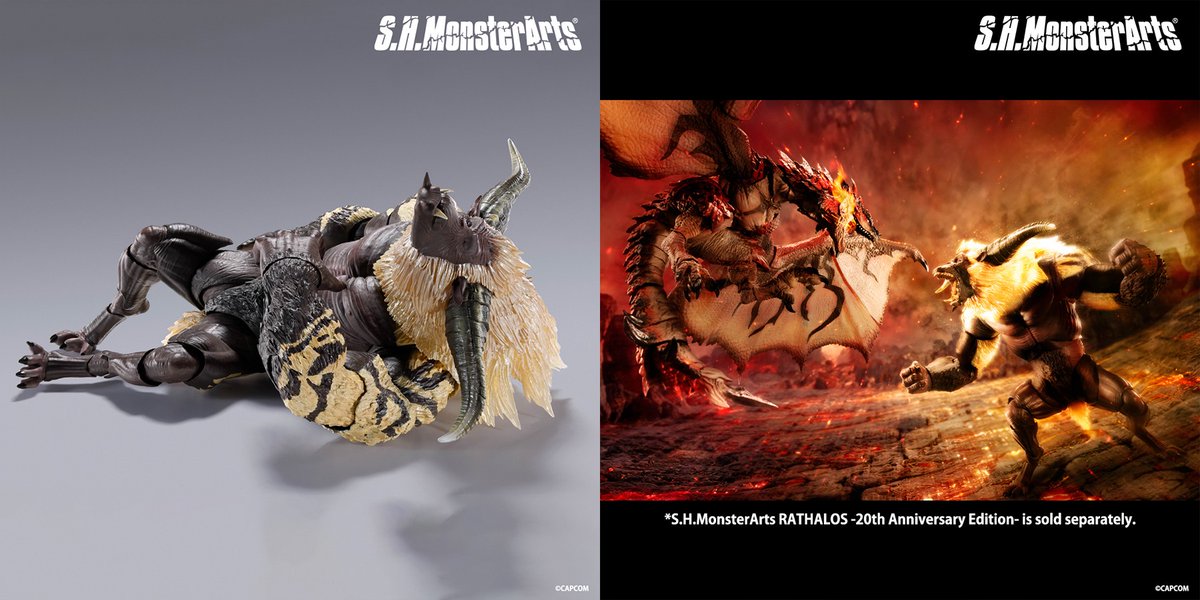 8月1日(木)16時一般予約解禁】 「S.H.MonsterArts 激昂したラージャン 