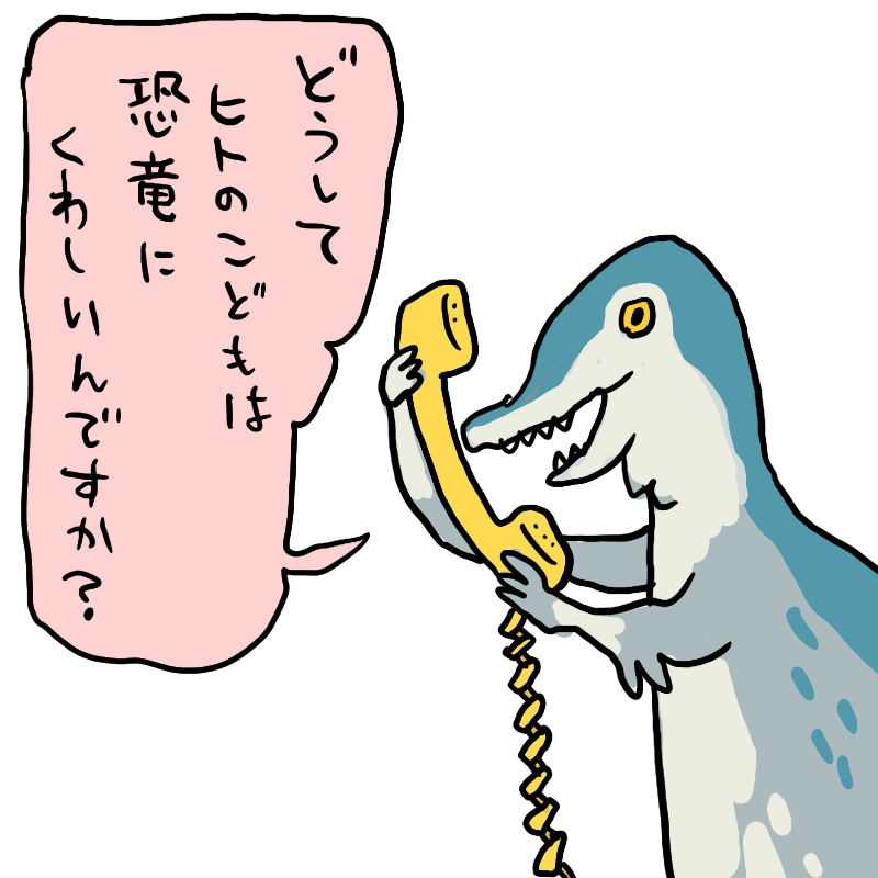 ♪トゥートゥーテートゥ‐ トゥーテトゥー 