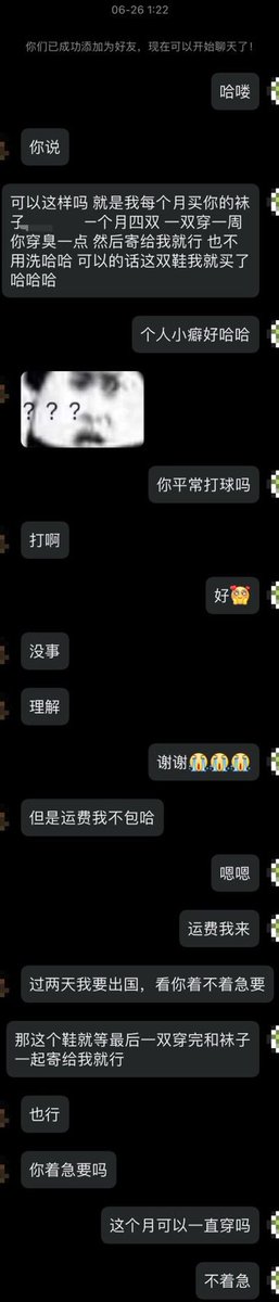 爆金币机器🤖 tweet media