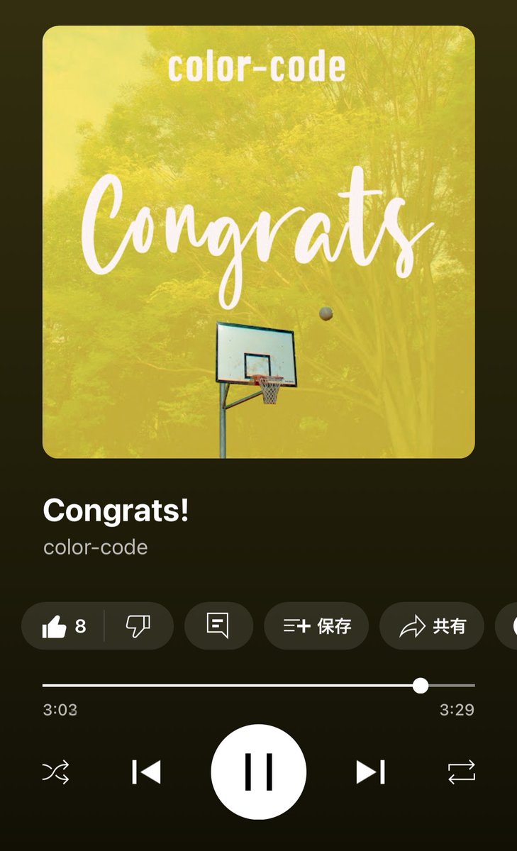 K_A_N_A_tter's tweet image. オリンピックだからか、
やっぱ、カラコングラッツが最高︎👍🏻 ̖́-💖

#colorcode