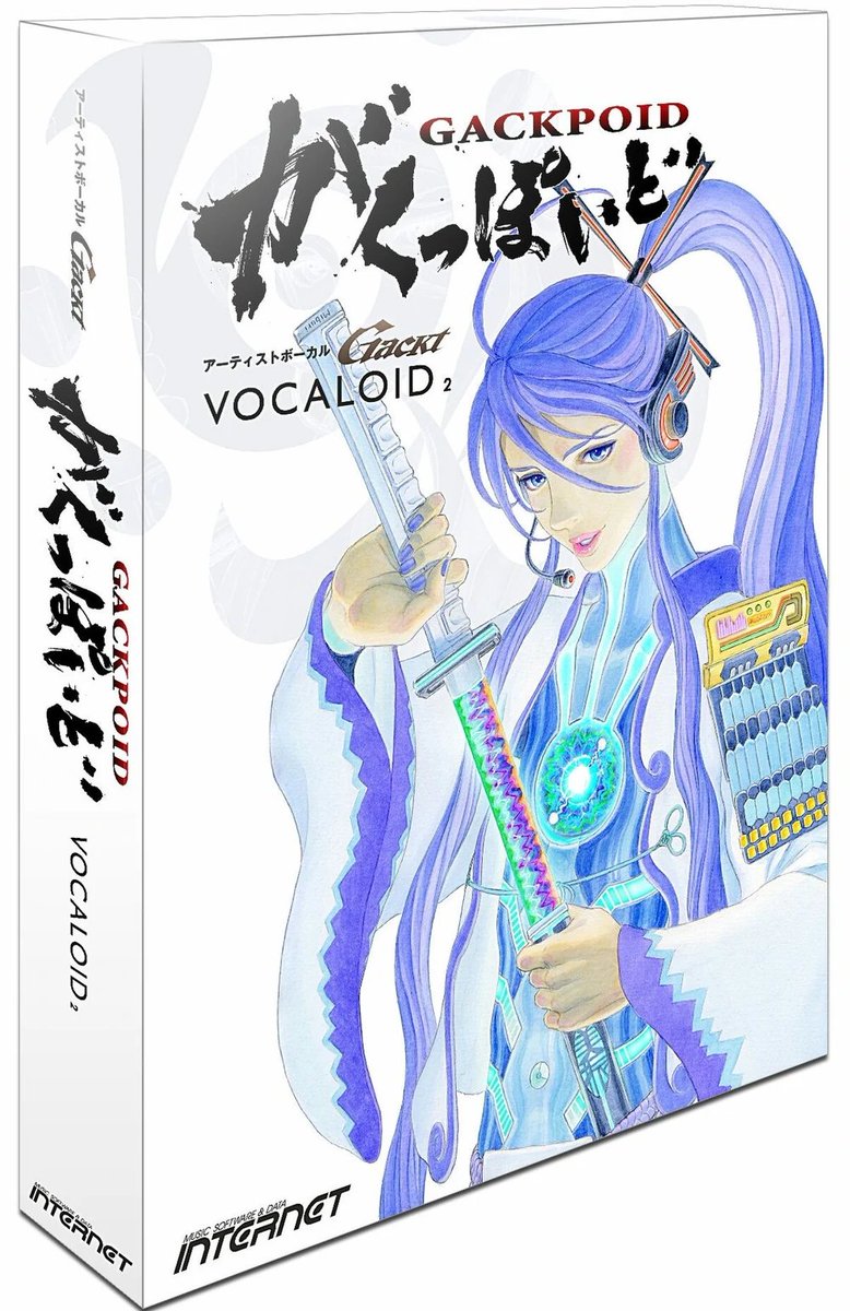 16 years ago on this day GACKT's Vocaloid V2 released with package