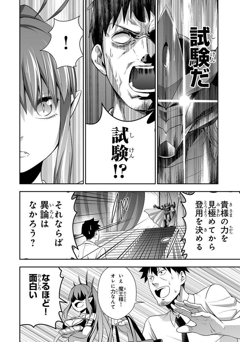 (5/6) 