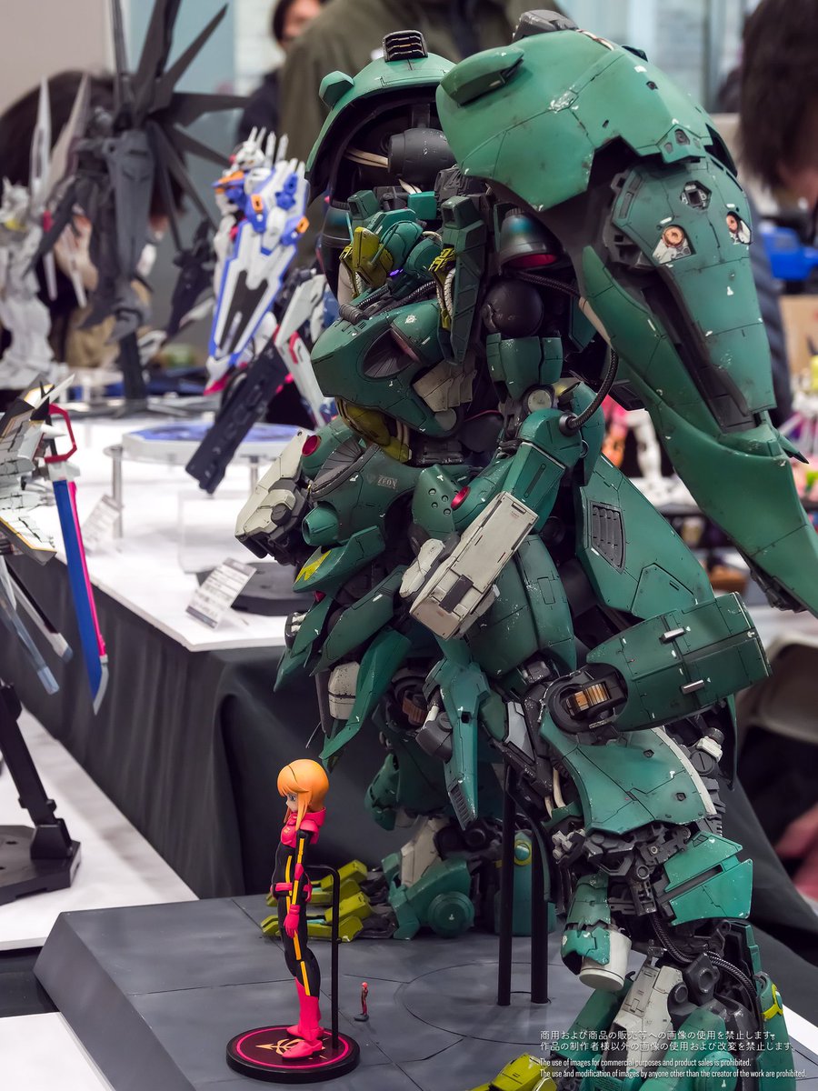 やまねこ tweet media