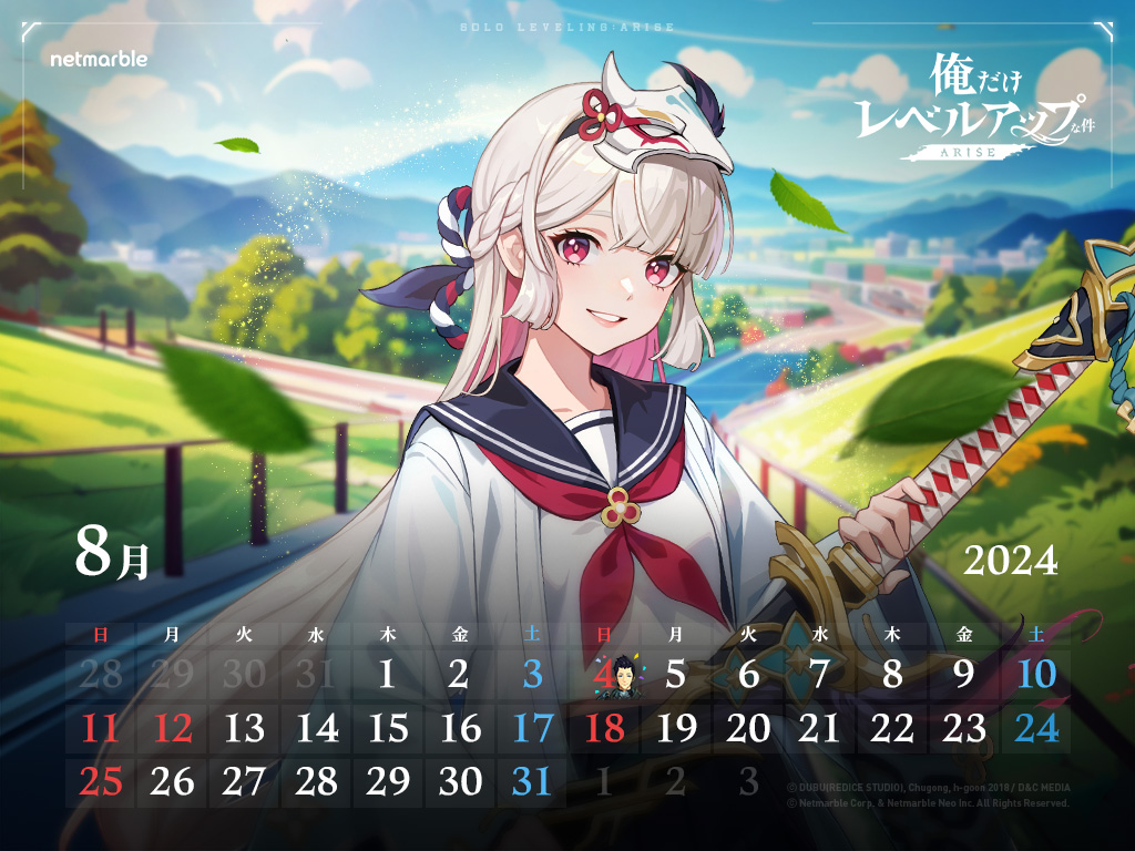 公式】俺だけレベルアップな件：ARISE（俺アラ） on X