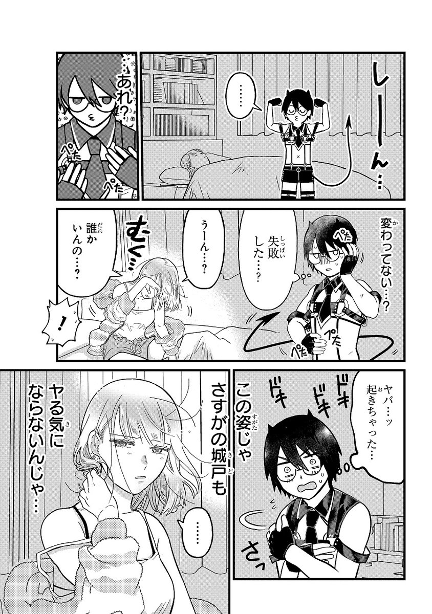 (5/13) 