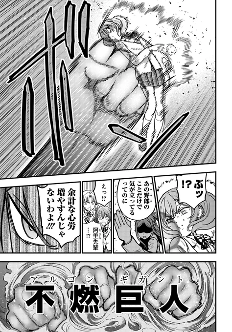 (2/7) 