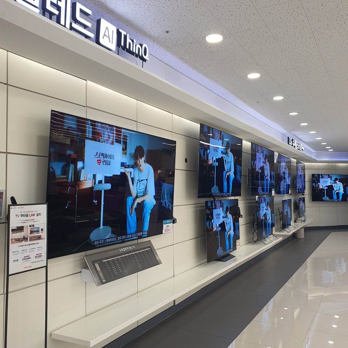 소쩍새 tweet media