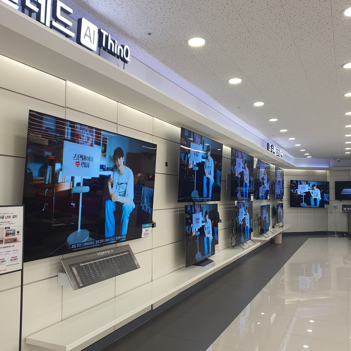 소쩍새 tweet media
