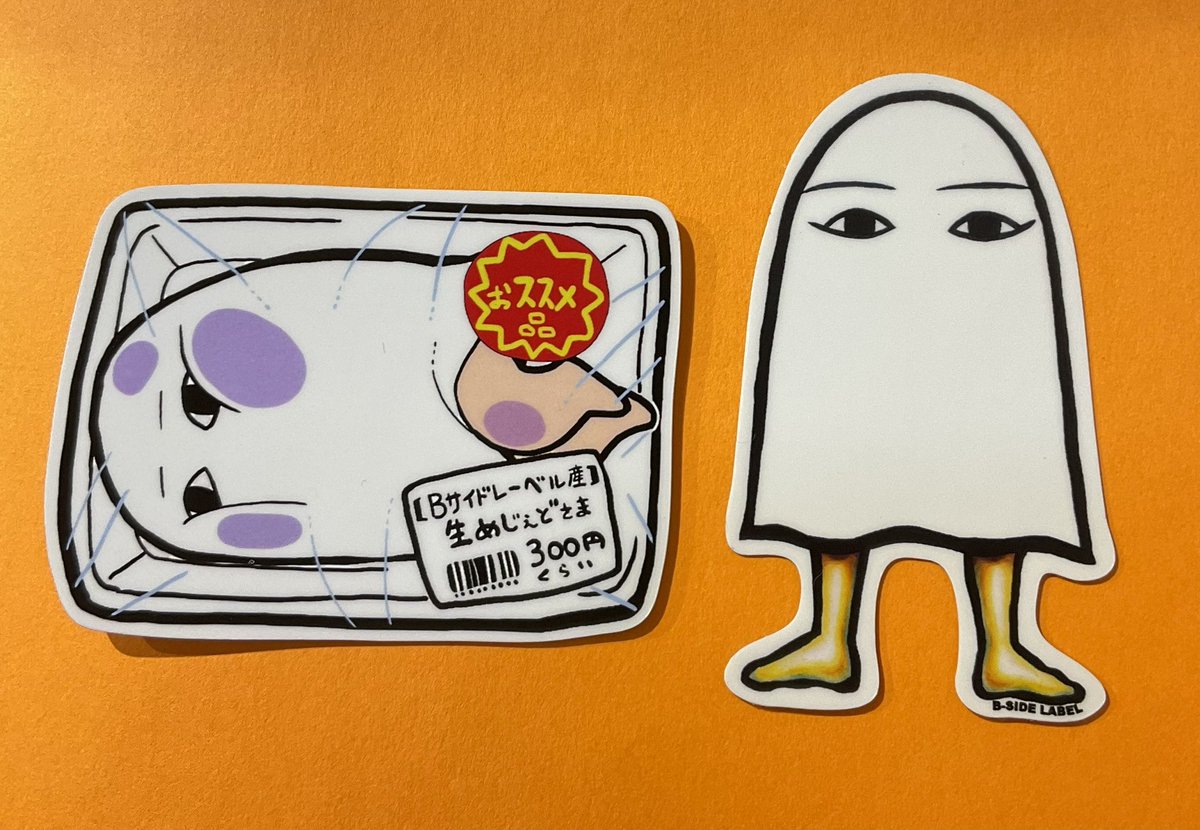 吉祥寺店より】 こんにちは！ 本日はステッカーの紹介です エジプトの