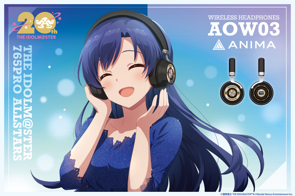 アイドルマスター ボイス入り ワイヤレスヘッドホン AOW03 スタンド ポーチ アイドルマスター ボイス入り ワイヤレスヘッドホン AOW03 スタンド ポーチ