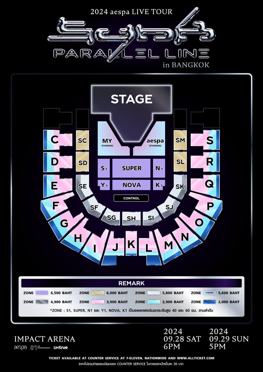 TICKET SO YAP tweet media