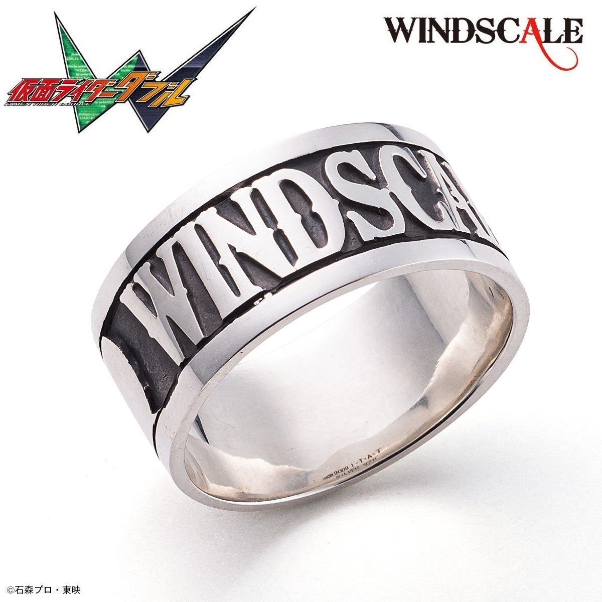 仮面ライダー』シリーズ silver925の本格リングが再販受付開始！ #仮面