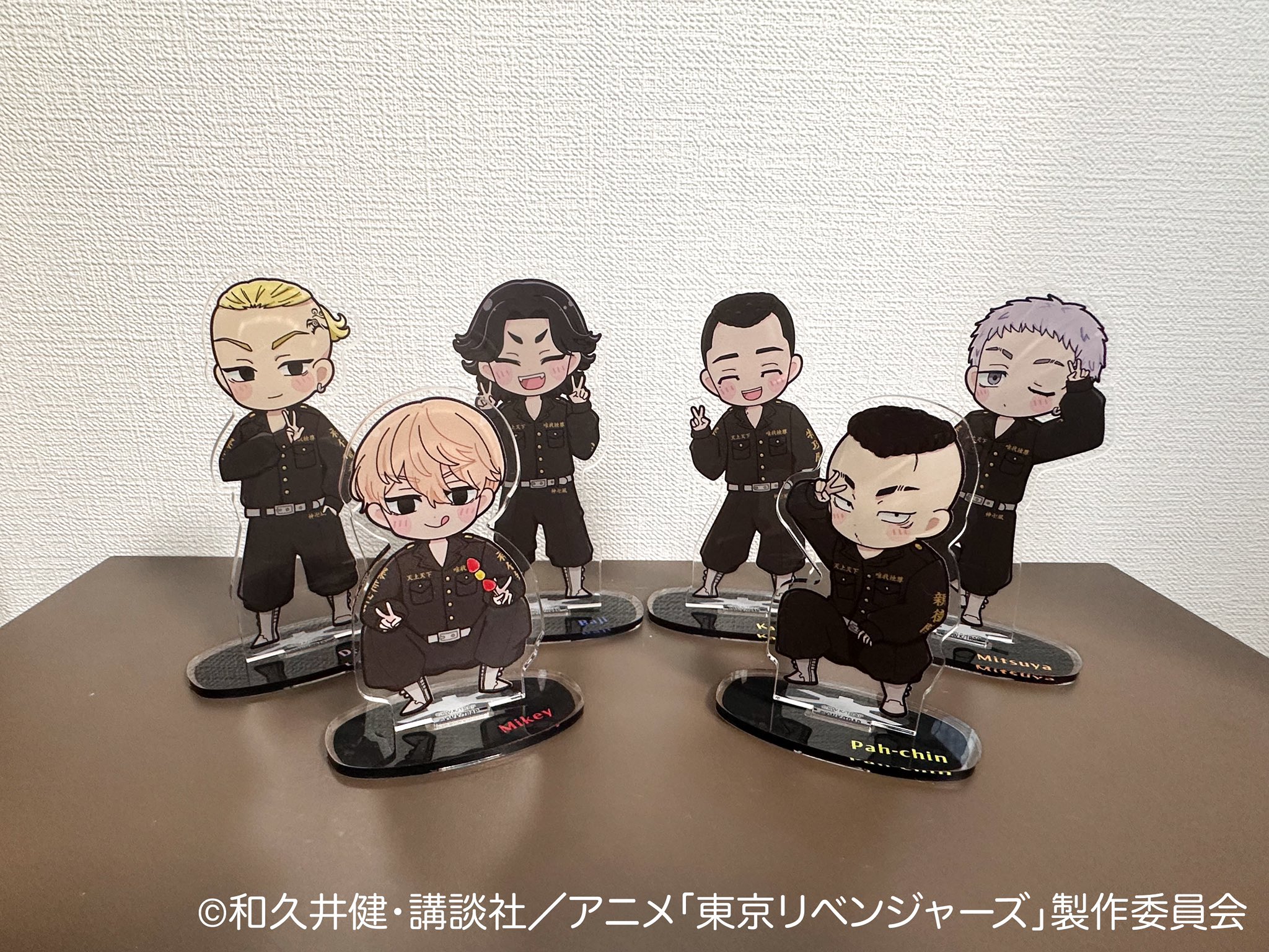 公式】東京リベンジャーズ中華街ミッション (@chinatownevent) / X 公式】東京リベンジャーズ中華街ミッション (@chinatownevent) / X