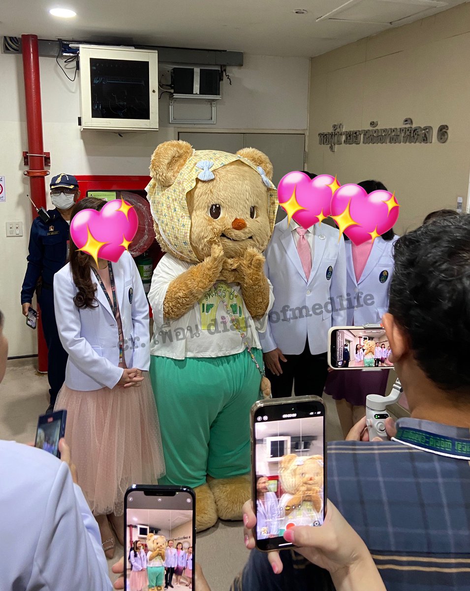 diaryofmedlife's tweet image. น้องเนยบุกศิริราชแล้วค่าาา กริ้ดดดด🫶🏻🫶🏻🫶🏻